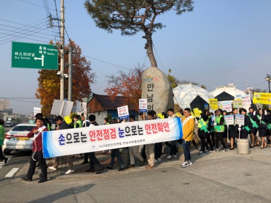 영광군, 교통안전 문화운동 확산 나서3.JPG