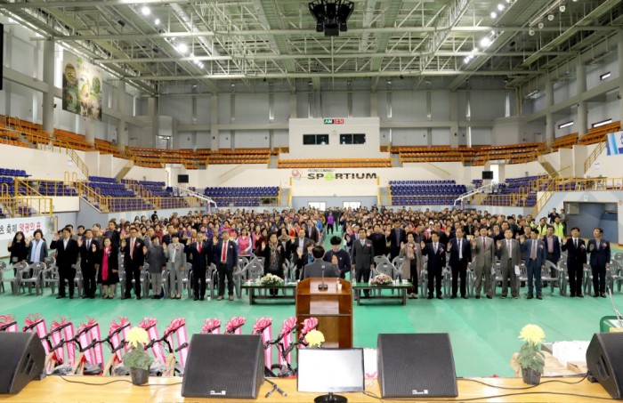 농업인의 날 학습단체 한마음 대회 1.JPG