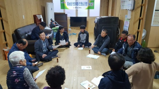 2018 4분기 홍농읍 현장민원실1.jpg