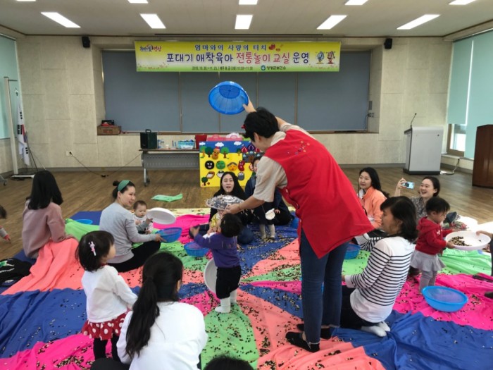 영광군,  포대기 애착육아 전통놀이 교실 성황2.jpg