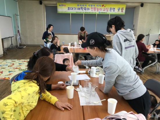 영광군,  포대기 애착육아 전통놀이 교실 성황3.jpg