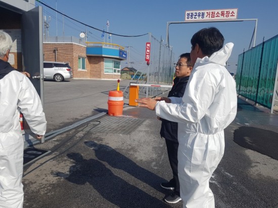 영광군,  AI 대비 방역 현장 점검-2.jpg
