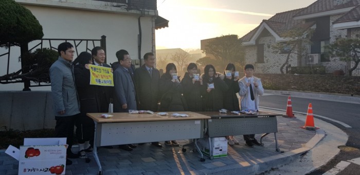 영광군, 2019학년도 수능 수험생 격려-1.jpg