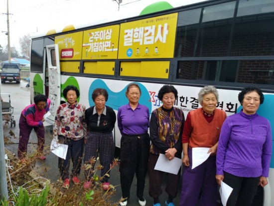 영광군 65세 이상 노인결핵전수검진 완료-1.jpg