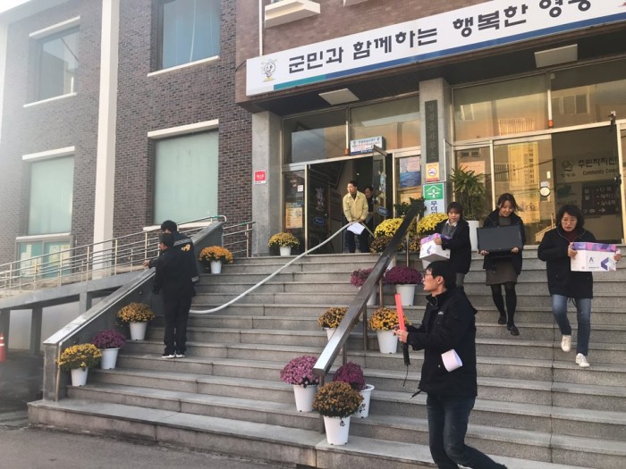 영광읍, 영광소방서와 합동소방훈련실시-1.jpg