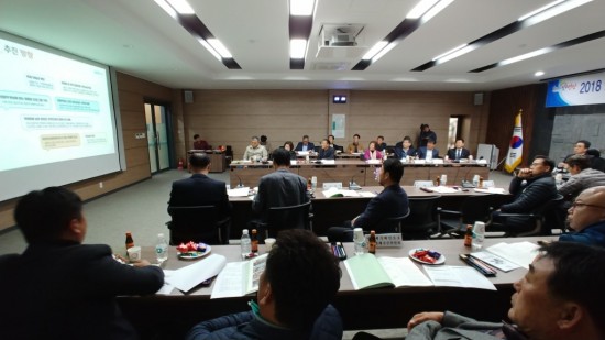 영광군, 2018년 축제 추진성과 보고회 개최-2.jpg