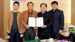 영광군, 농어촌버스 단일요금제(1,000원 버스) 시행 협약 체결-2.JPG