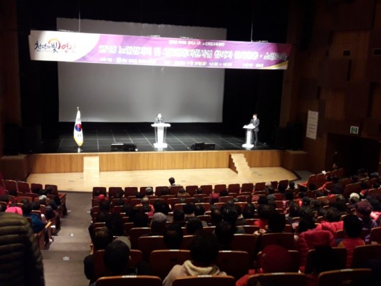 노인일자리사업 참여자 문화활동 및 소양교육 실시-1.jpg