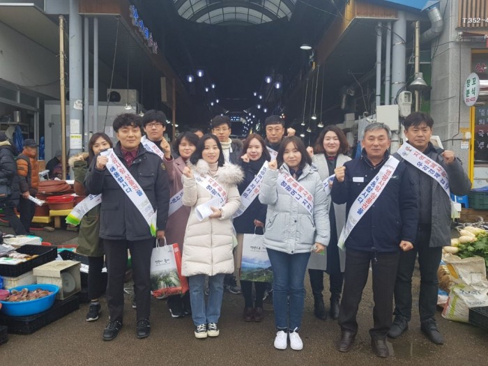 영광군, 영광사랑상품권 가맹점 모집 총력 1.jpeg