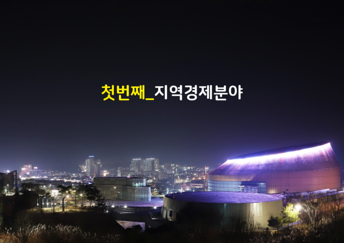 2019년도 달라지는 시책2.png