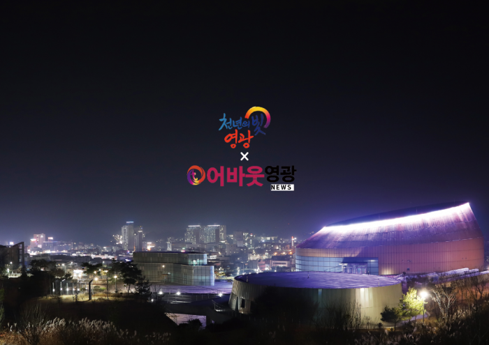 2019년도 달라지는 시책7.png