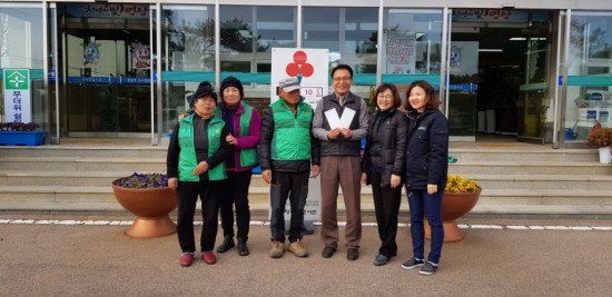 군서면 사랑의 온도 100도를 넘다-2.jpg