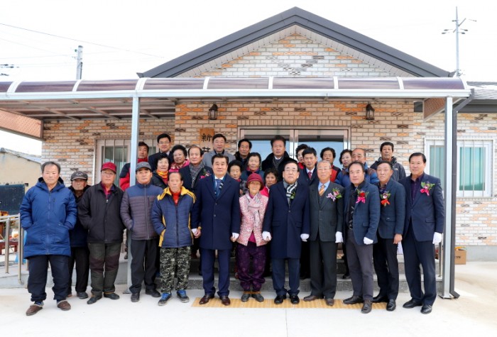 크기변환_신정경로당 개소식 사진 1.jpg