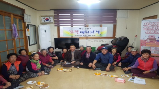 크기변환_남계리 모정대화의 날.jpg