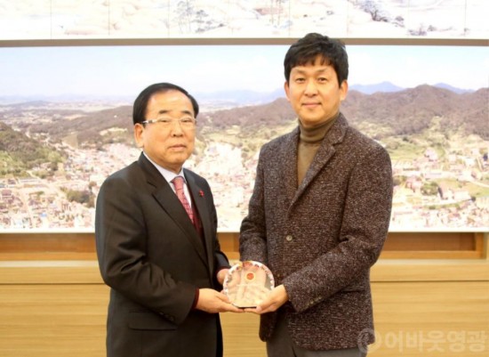 2018 영광 국제 스마트 e-모빌리티엑스포 올해의 히트상품 선정 1.JPG