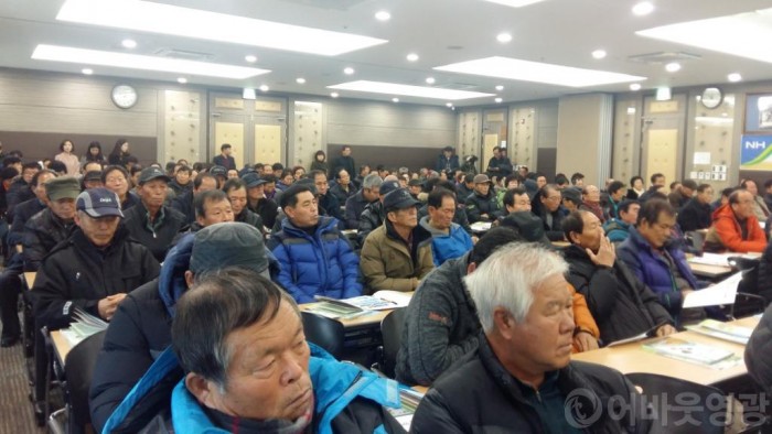 영광군, 2019년 새해 농업인 실용교육 실시 2.jpg