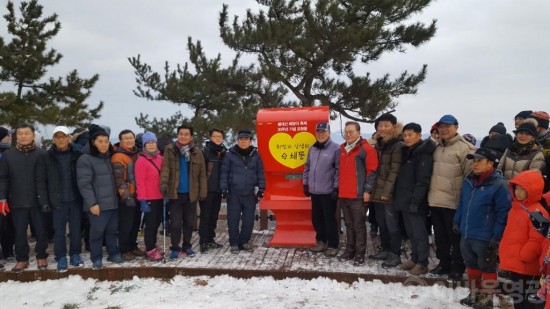 홍농읍 제20회 봉대산 해맞이 축제 성료 1.jpg