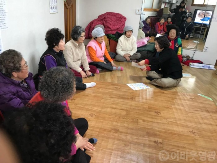 법성면, 경로당 신년인사 및 찾아가는 면정 홍보 실시 2.JPG