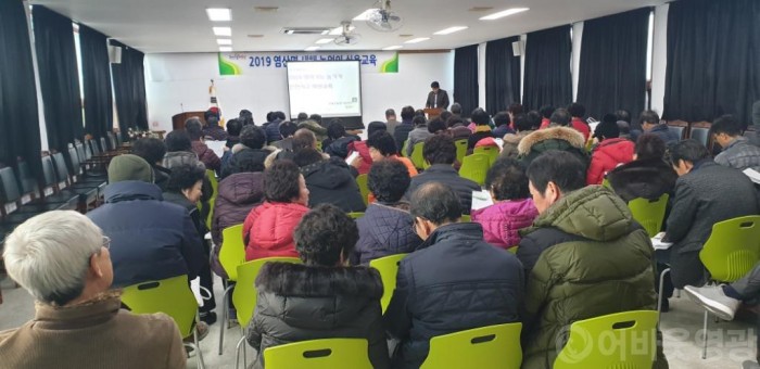 영광군, 봄철 대비 농업기계 점검과 안전사고 주의 당부 2.jpg