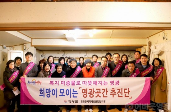 추진단 구성 사진.JPG