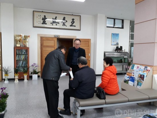 영광읍 민원인 만족도 향상을 위한 친절교육 실시 2.jpg