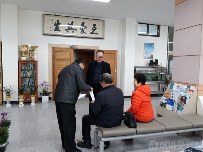 영광읍 민원인 만족도 향상을 위한 친절교육 실시 2.jpg