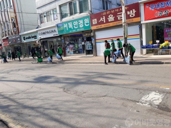 영광읍 새마을부녀회 지역사랑 봉사활동 시작 2.jpg