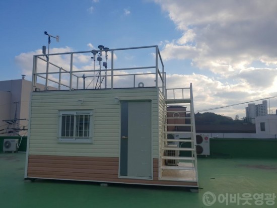 영광군, 미세먼지 발 빠른 대응 …‘군민 건강 지킨다’ 1.jpg