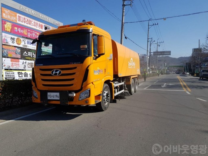 영광군, 설맞이 도로정비 실시 2.jpg