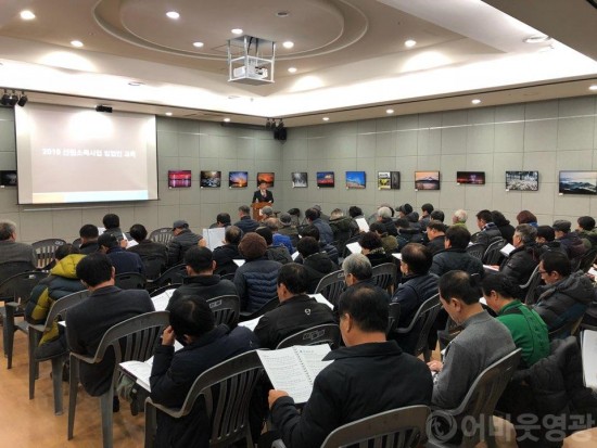 영광군, 산림소득사업 표고 등 청정임산물 지원 신청하세요!.JPG