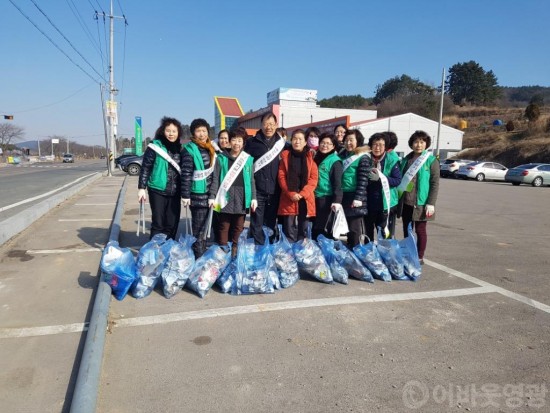 군남면, 설 명절 귀성객 맞이 환경정화활동 펼쳐  2.jpg