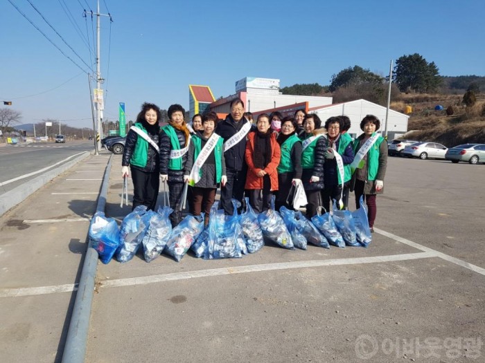 군남면, 설 명절 귀성객 맞이 환경정화활동 펼쳐  2.jpg