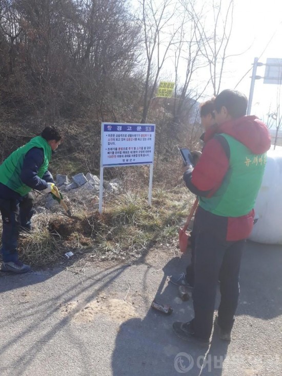 군남면, 설 명절 귀성객 맞이 환경정화활동 펼쳐  3.jpg
