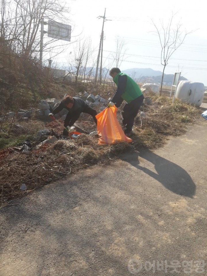 군남면, 설 명절 귀성객 맞이 환경정화활동 펼쳐  4.jpg
