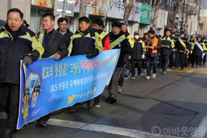 주택용 소방시설 1.JPG