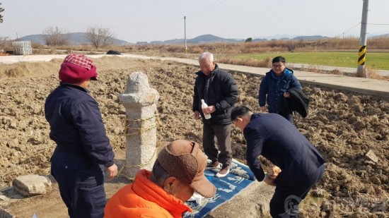 영광에 새봄을 알리는 첫 당산제 2.jpg