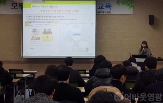 사본 -5_6 연수.jpg