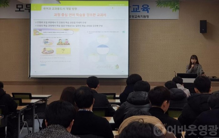 사본 -5_6 연수.jpg