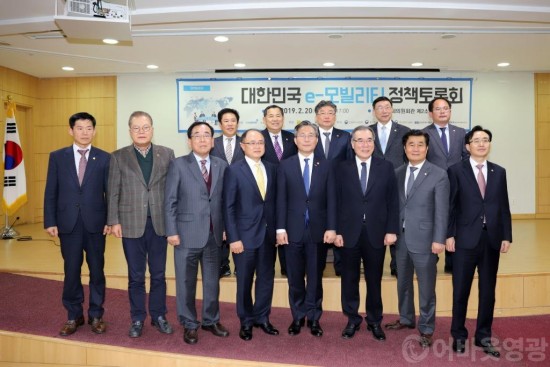 이개호 국회의원 주최 대한민국 e-모빌리티 정책토론회 성황리 개최 2.JPG