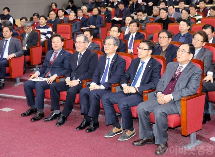 이개호 국회의원 주최 대한민국 e-모빌리티 정책토론회 성황리 개최 3.JPG