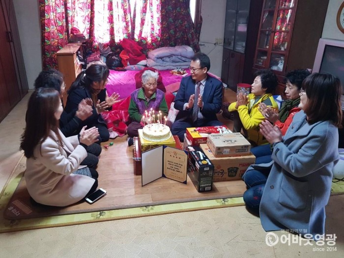 군서면, 와글와글 특별한 생신잔치 열어 2.JPG