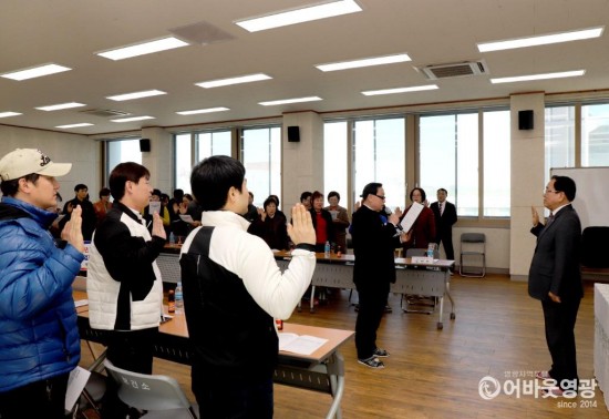 영광군, 숙박업소 자정 결의대회 개최 3.JPG