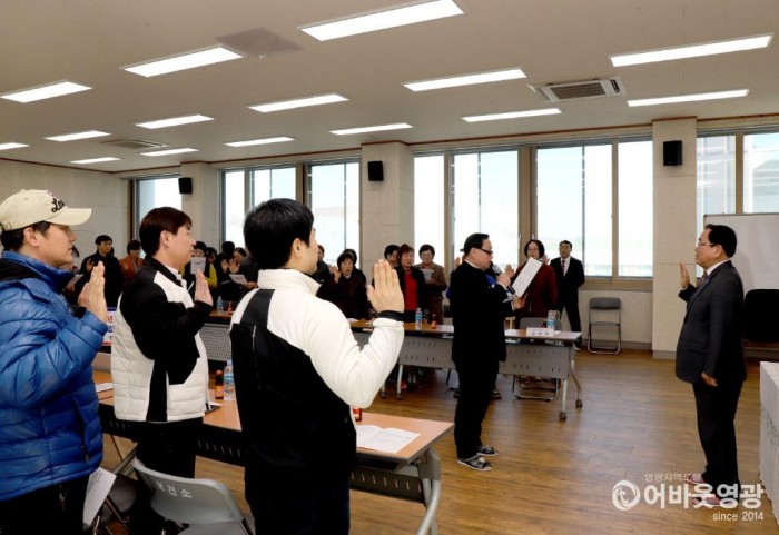 영광군, 숙박업소 자정 결의대회 개최 3.JPG