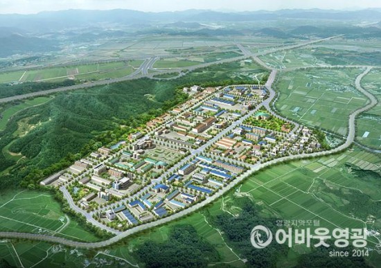 영광군, 고용노동부 ‘산업단지 기숙사 임차 지원’ 공모사업 선정.jpg