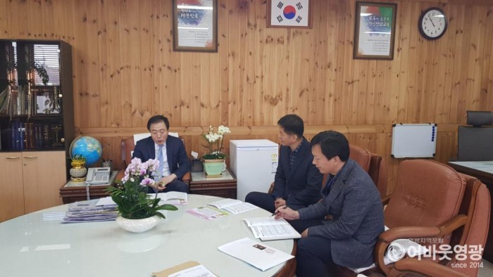 영광군, 인구늘리기 현장방문 홍보활동 전개(교육청).jpg