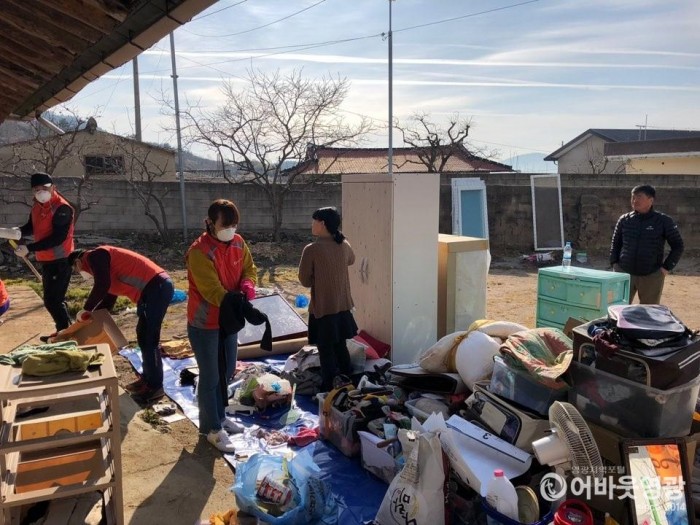 정주새마을금고 느티나무 자원 봉사대 사랑 나눔 자원봉사 1.jpg