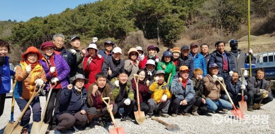 대마면 기관․사회단체 식목일 기념행사 1.jpg