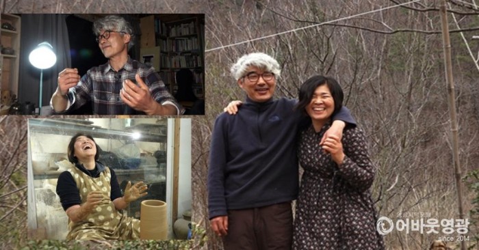 페이스북 썸네일.jpg