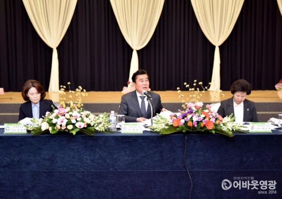 제241회 전라남도 시·군의회 의장회 구례에서 개최 1.JPG