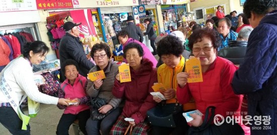 제9회 결핵예방의 날 캠페인 실시 2.jpeg